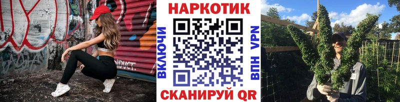 Виды наркотиков купить Радужный Бошки Шишки  Альфа ПВП  ГАШ  COCAIN 