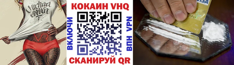 KRAKEN зеркало  Радужный  COCAIN Колумбийский 
