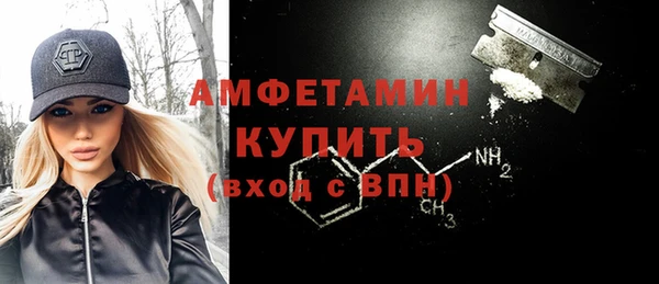 марихуана Балабаново