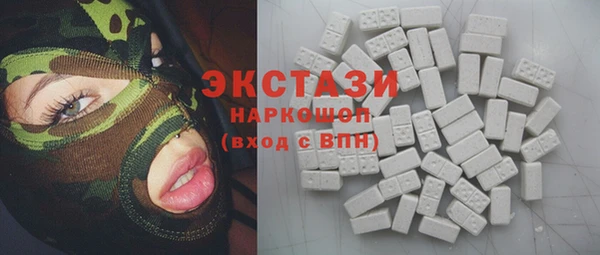 а пвп мука Баксан