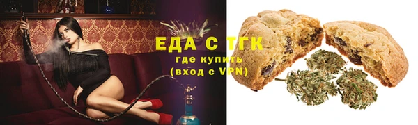 а пвп мука Баксан