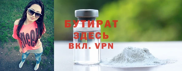 а пвп мука Баксан