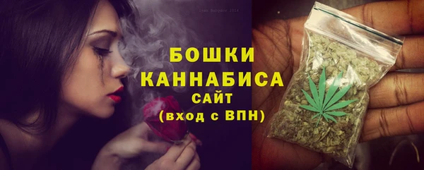 а пвп мука Баксан