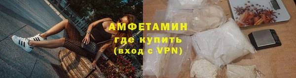 а пвп мука Баксан