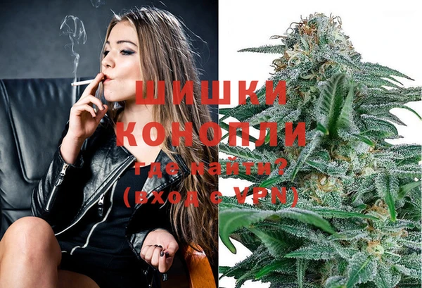 кокаин премиум Балахна