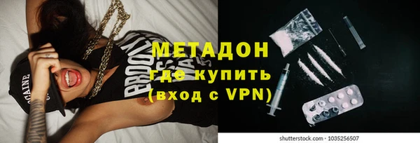 а пвп мука Баксан
