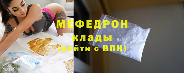 а пвп мука Баксан