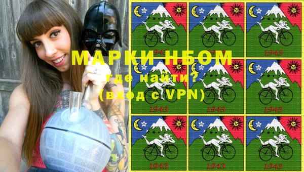 а пвп мука Баксан