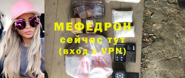 а пвп мука Баксан