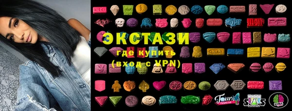 а пвп мука Баксан