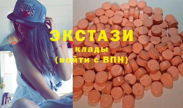 не бодяженный Аркадак