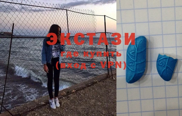 а пвп мука Баксан