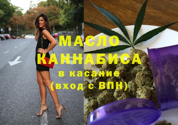 а пвп мука Баксан