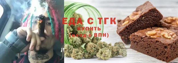 кокаин премиум Балахна