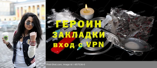 а пвп мука Баксан