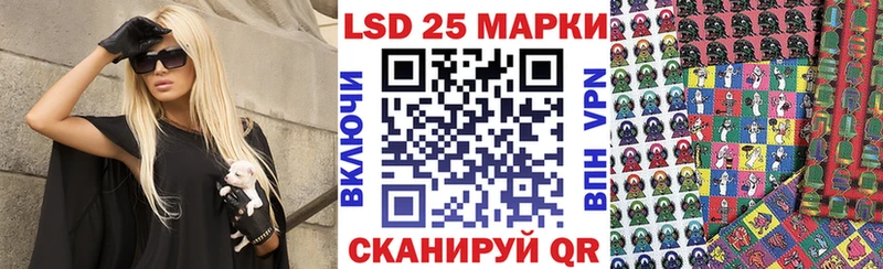 Наркотические марки 1,8мг  Радужный 