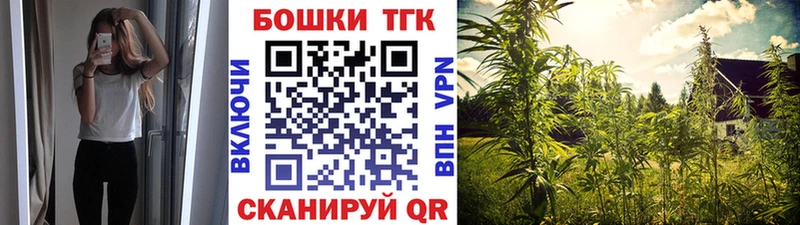 МАРИХУАНА сатива  hydra рабочий сайт  Радужный 