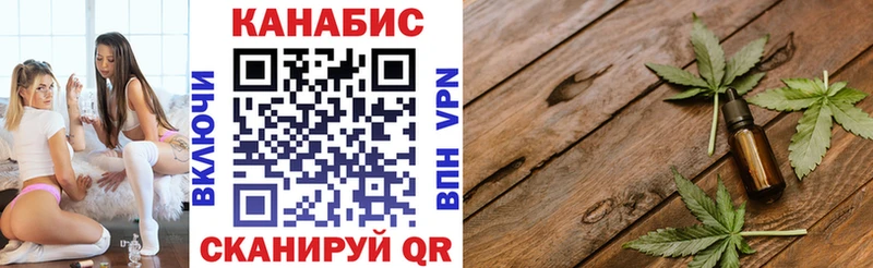 Марихуана MAZAR Радужный